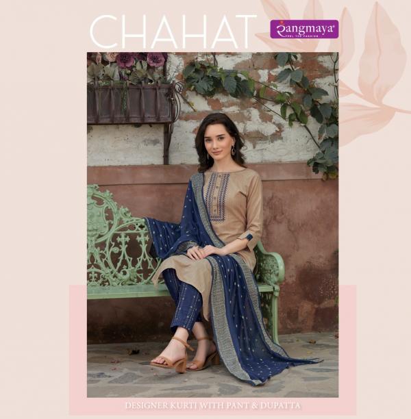 Rangmaya Chahat Cotton Designer Exclusive Embroidery Readymade Suit